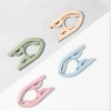 Móc Treo Quần Áo Di Động Gấp Du Lịch, Tủ Quần Áo, Phơi Quần Áo blackpink11 5