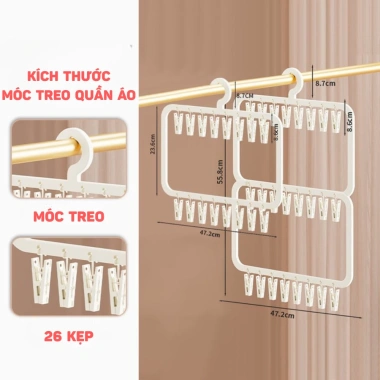 Móc Treo Quần Áo Trẻ Em TRENDY - Móc Trùm Đồ Treo Khăn, Tất, Bao Tay, Bao Chân, Mũ - Giá 61.000₫