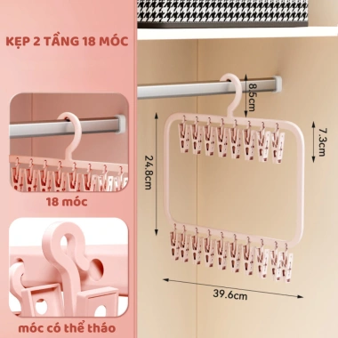 Móc Treo Quần Áo Trẻ Em TRENDY - Móc Trùm Đồ Treo Khăn, Tất, Bao Tay, Bao Chân, Mũ - Giá 61.000₫
