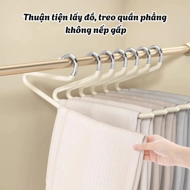 Móc treo quần chống trượt đa năng, thiết kế gọn gàng, tủ áo ngăn nắp 72.000 VND