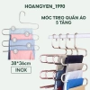 Móc treo quần và khăn inox 5 tầng uốn lượn tiện lợi đa năng tiết kiệm không gian tủ áo 2