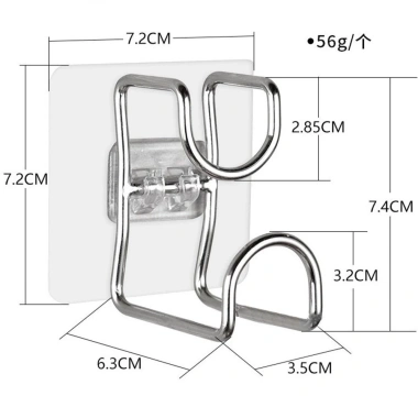 Móc Treo Thau Chậu & Rổ Rá Inox Gắn Tường - Đựng Đồ Nhà Bếp, Nhà Tắm, Giá 15,000 VND
