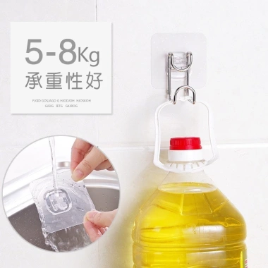 Móc Treo Thau Chậu & Rổ Rá Inox Gắn Tường - Đựng Đồ Nhà Bếp, Nhà Tắm, Giá 15,000 VND