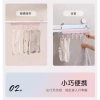 Móc Treo Vải Gấp Du Lịch - Treo Quần Áo, Sấy, Kẹp Đồ Công Sở, Đi Chơi 6