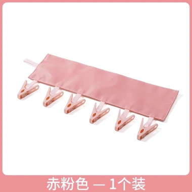 Móc Treo Vải Gấp Du Lịch - Treo Quần Áo, Sấy, Kẹp Đồ Công Sở, Đi Chơi 10