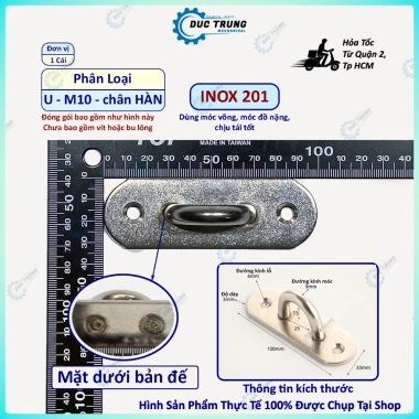 Móc Treo Xích Đu Inox Chịu Lực Hình Chữ U J - Treo Ghế Đu, Võng, Nội Thất Trần, Giá 8.400₫ 10 Móc Treo Xích Đu Inox Chịu Lực Hình Chữ U J - Treo Ghế Đu, Võng, Nội Thất Trần, Giá 8.400₫ 10