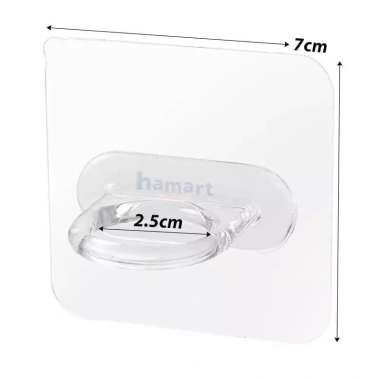 Móc Tròn Đa Năng Nhựa ABS Dán Tường Siêu Dính - Treo Tủ Lạnh, Nhà Tắm, Giá 8.000₫ 10
