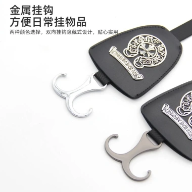 Móc Vô Hình Đa Năng cho Xe Ô Tô – Móc Ghế Sau Kim Loại, Hỗ Trợ Tựa Lưng, Nhỏ Gọn 3 Móc Vô Hình Đa Năng cho Xe Ô Tô – Móc Ghế Sau Kim Loại, Hỗ Trợ Tựa Lưng, Nhỏ Gọn 3
