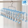 Móc Vòm 20 Kẹp Treo Quần Áo Chống Trượt Chống Gió Thép Bọc Nhựa - Giá 49.999 VND 3