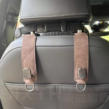 Móc Xe Ô Tô Đa Năng Kim Loại Siêu Chịu Lực 20kg - Móc Treo Đồ Ghế Mặt Sau Da Lộn
