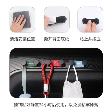 Móc Xe Ô Tô Hàng Trước Kim Loại Đa Năng – Lưu Trữ Đồ Dùng Nội Thất, Dính Co‑Pilot, Giá Siêu Tiết Kiệm 63.085₫