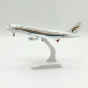 Model máy bay Tibet Airlines 20cm - Thực tế, quà tặng, giá ưu đãi 235.000₫