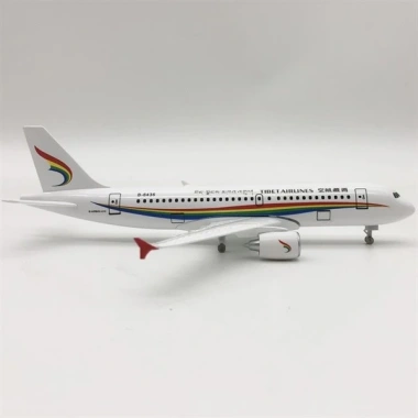 Model máy bay Tibet Airlines 20cm - Thực tế, quà tặng, giá ưu đãi 235.000₫ 3
