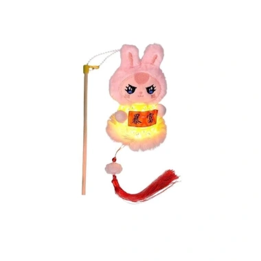 Mới 2.025 Đèn Lồng Trung Thu BABYTHREE Loại To cho Bé - Hot Trend, Free Ship, 29.000₫ 9 Mới 2.025 Đèn Lồng Trung Thu BABYTHREE Loại To cho Bé - Hot Trend, Free Ship, 29.000₫ 9