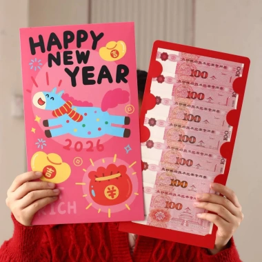Mới 2.026 Phong Bì Đỏ Siêu Lớn Năm Ngựa Túi Phong Bì Hoạt Hình Dễ Thương Cho Tết