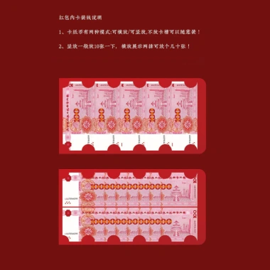 Mới 2.026 Phong Bì Đỏ Siêu Lớn Năm Ngựa Túi Phong Bì Hoạt Hình Dễ Thương Cho Tết