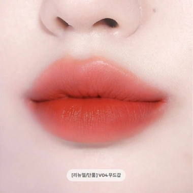 (MỚI) BBIA Tint Nhung 27 Màu Hàn Quốc - Giá 349.690 VNĐ, Nhuộm Đậm, Dễ Tán, Bảo Vệ Da 8 (MỚI) BBIA Tint Nhung 27 Màu Hàn Quốc - Giá 349.690 VNĐ, Nhuộm Đậm, Dễ Tán, Bảo Vệ Da 8
