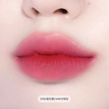 (MỚI) BBIA Tint Nhung 27 Màu Hàn Quốc - Giá 349.690 VNĐ, Nhuộm Đậm, Dễ Tán, Bảo Vệ Da 9 (MỚI) BBIA Tint Nhung 27 Màu Hàn Quốc - Giá 349.690 VNĐ, Nhuộm Đậm, Dễ Tán, Bảo Vệ Da 9