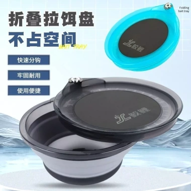 Mồi Câu Cá Đa Năng Khay Chống Gỉ Gập Gọn Dễ Mang - Tiện Lợi Cho Câu Cá Di Động 2 Mồi Câu Cá Đa Năng Khay Chống Gỉ Gập Gọn Dễ Mang - Tiện Lợi Cho Câu Cá Di Động 2