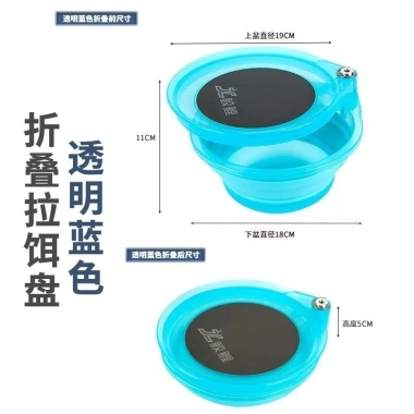 Mồi Câu Cá Đa Năng Khay Chống Gỉ Gập Gọn Dễ Mang - Tiện Lợi Cho Câu Cá Di Động