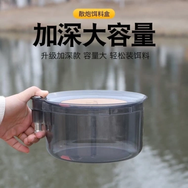 Mồi Câu Cá Full Khay và Bát Tính Mạnh - Câu Hồ, Sông Rộng Lớn Giá Ưu Đãi 150k 6