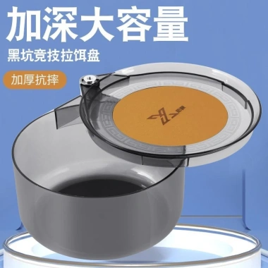 Mồi Câu Cá Full Khay và Bát Tính Mạnh - Câu Hồ, Sông Rộng Lớn Giá Ưu Đãi 150k 7