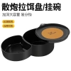Mồi Câu Cá Full Khay và Bát Tính Mạnh - Câu Hồ, Sông Rộng Lớn Giá Ưu Đãi 150k 9