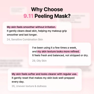 [MỚI] Mặt nạ lột mềm Dewy 9 LEPS – Serum Peeling Gel 105ml, da sáng mịn, tẩy tế bào chết nhẹ nhàng 7