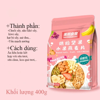Mới Ngũ Cốc Sữa Chua Giảm Cân – Bữa sáng dinh dưỡng, giảm cân nhanh, 47.200 VND