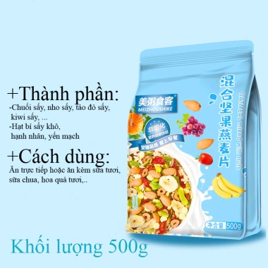 Mới Ngũ Cốc Sữa Chua Giảm Cân – Bữa sáng dinh dưỡng, giảm cân nhanh, 47.200 VND
