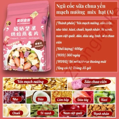 Mới Ngũ Cốc Sữa Chua Giảm Cân – Bữa sáng dinh dưỡng, giảm cân nhanh, 47.200 VND