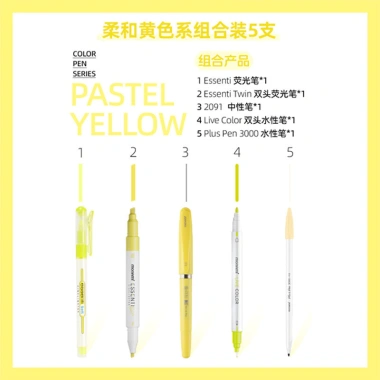 Monami Pastel Color 5 Bút Highlighter Gel Nước - Giá 101.308₫, giảm 20%