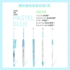 Monami Pastel Color 5 Bút Highlighter Gel Nước - Giá 101.308₫, giảm 20% 9