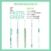 Monami Pastel Color 5 Bút Highlighter Gel Nước - Giá 101.308₫, giảm 20% 10
