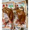 Móng giò hầm nguyên cái 135gr - Sẵn hàng, giảm 30% còn 69.999đ