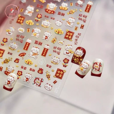 Móng Tay AACAR Năm Ngựa 2.024 Stiers Hoạt Hình Ngựa Đỏ - DIY Nail Art, Giá chỉ 55.330₫ 8 Móng Tay AACAR Năm Ngựa 2.024 Stiers Hoạt Hình Ngựa Đỏ - DIY Nail Art, Giá chỉ 55.330₫ 8