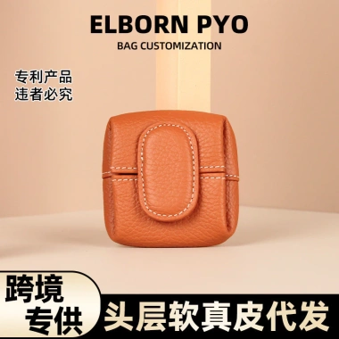 MONICOO Ví Da Thật Chính Hãng Mini Nữ Lưu Trữ Đồng Xu và Chìa Khóa - Giá Giảm 281.880đ MONICOO Ví Da Thật Chính Hãng Mini Nữ Lưu Trữ Đồng Xu và Chìa Khóa - Giá Giảm 281.880đ