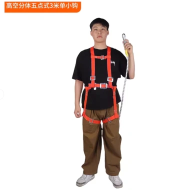 MONQIQI 3M Ngực Đai An Toàn Hai Lớp Giảm Chấn, Chống Rơi, Giá 100.000₫ 11 MONQIQI 3M Ngực Đai An Toàn Hai Lớp Giảm Chấn, Chống Rơi, Giá 100.000₫ 11