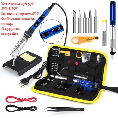 MONQIQI Bộ Hàn Sắt Điện 220V 60W Điều Chỉnh Nhiệt Độ - Giá ưu đãi 137.000 VND 8