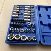 MONQIQI bộ khẩu tuýp E và đầu lục giác hoa thị 34 chi tiết, tặng đầu chuyển 1/2-3/8 - Giá ưu đãi 155.820₫ 4