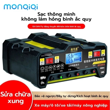 MONQIQI Bộ sạc bình ắc quy tự ngắt 12V/24V, hỗ trợ 4‑200Ah, giảm giá 23tr (giá gốc 289.800) MONQIQI Bộ sạc bình ắc quy tự ngắt 12V/24V, hỗ trợ 4‑200Ah, giảm giá 23tr (giá gốc 289.800)