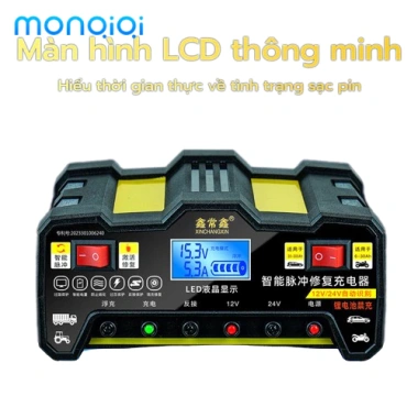 MONQIQI Bộ sạc bình ắc quy tự ngắt 12V/24V, hỗ trợ 4‑200Ah, giảm giá 23tr (giá gốc 289.800) 2 MONQIQI Bộ sạc bình ắc quy tự ngắt 12V/24V, hỗ trợ 4‑200Ah, giảm giá 23tr (giá gốc 289.800) 2