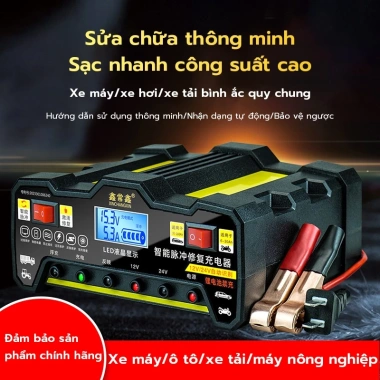 MONQIQI Bộ sạc bình ắc quy tự ngắt 12V/24V, hỗ trợ 4‑200Ah, giảm giá 23tr (giá gốc 289.800) 3 MONQIQI Bộ sạc bình ắc quy tự ngắt 12V/24V, hỗ trợ 4‑200Ah, giảm giá 23tr (giá gốc 289.800) 3