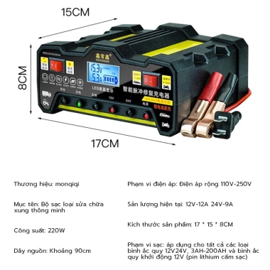 MONQIQI Bộ sạc bình ắc quy tự ngắt 12V/24V, hỗ trợ 4‑200Ah, giảm giá 23tr (giá gốc 289.800) 6 MONQIQI Bộ sạc bình ắc quy tự ngắt 12V/24V, hỗ trợ 4‑200Ah, giảm giá 23tr (giá gốc 289.800) 6