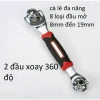 MONQIQI Cờ lê đa năng 8-19mm thép cao cấp, xoay 360 độ 52 trong 1, chỉ 50.000 VND 3