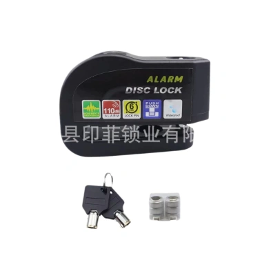 MONQIQI Khóa phanh đĩa báo động xe máy khóa đĩa chống trộm, giá chỉ 140.000 VND 9 MONQIQI Khóa phanh đĩa báo động xe máy khóa đĩa chống trộm, giá chỉ 140.000 VND 9
