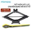 MONQIQI Kích thay lốp ô tô, nâng dễ dàng, tải trọng 3t/2t/1,5t/0,8t - Giá chỉ 50.000đ