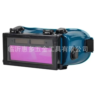 MONQIQI Kính hàn điện tử tự động cao cấp - Giá 88.000₫, giảm từ 108.240₫ 12