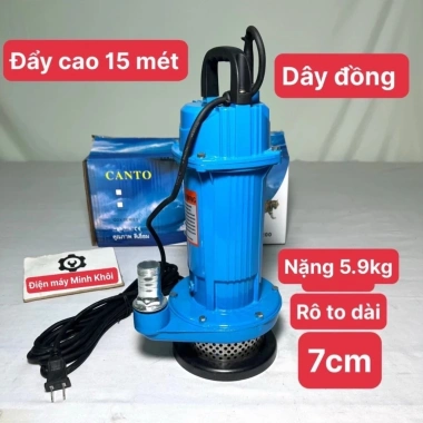 MONQIQI Máy bơm chìm GGG chính hãng - Siêu bền, siêu mạnh, giảm còn 600.000₫ 3