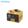 Monqiqi Máy sạc ắc quy 12V-24V 3-200AH, 168 chế độ, giá chỉ 230.000 VND - Đa năng, nhanh chóng